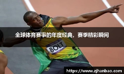 4008云顶官网
