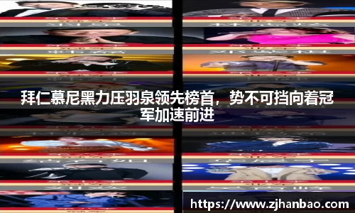4008云顶平台
