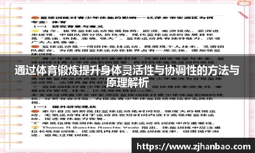 4008云顶官网