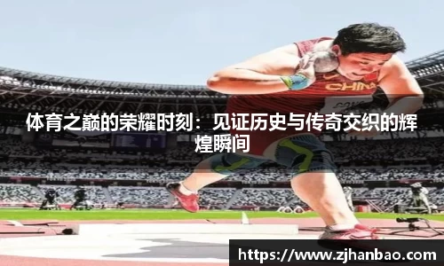 4008云顶平台
