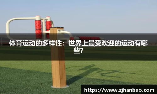4008云顶app