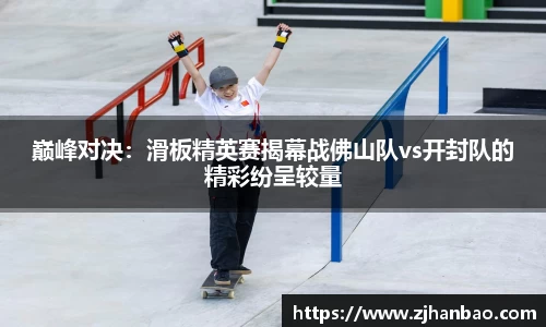 4008云顶官网