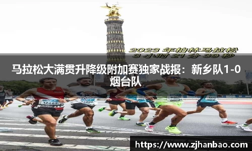 4008云顶集团