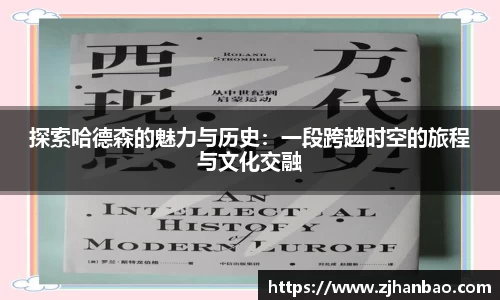 4008云顶集团