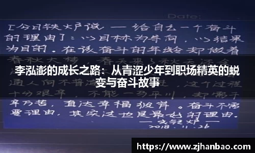 4008云顶集团