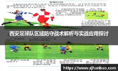 jbo竞博·电竞