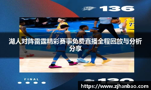 JBO竞博·中国官方网站